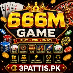 666M Game